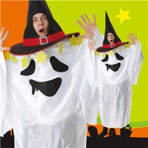 【コスプレ】ビックゴースト
