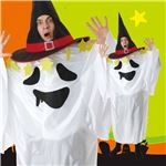 【コスプレ】ビックゴースト