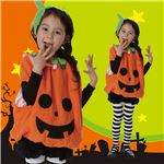 【コスプレ】キッズ スマイルパンプキン 120 （子供用）