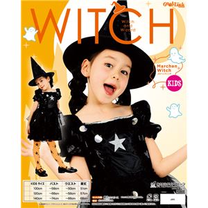 wEBb` q140摜R