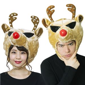 【クリスマスコスプレ 衣装】ROCKトナカイヘッド（ブラウン）