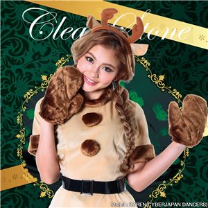【クリスマスコスプレ 衣装】キャンディートナカイ Ladies