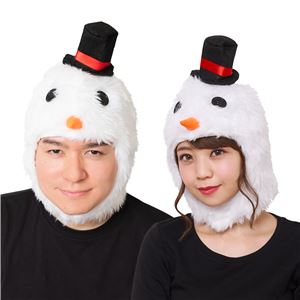【クリスマスコスプレ 衣装】もふもふスノーマン