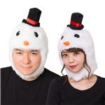 【クリスマスコスプレ 衣装】もふもふスノーマン