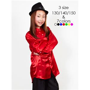 【キッズダンスウェア】Step by Teens Ever サテンシャツ レッド 130サイズ （子供用）