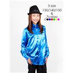 【キッズダンスウェア】Step by Teens Ever サテンシャツ ブルー 130サイズ （子供用）