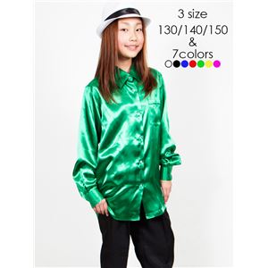【キッズダンスウェア】Step by Teens Ever サテンシャツ グリーン 130サイズ （子供用）