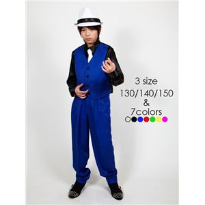 【キッズダンスウェア】Step by Teens Ever ベスト ブルー 150サイズ （子供用）
