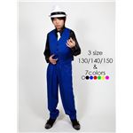 【キッズダンスウェア】Step by Teens Ever ベスト ブルー 150サイズ （子供用）