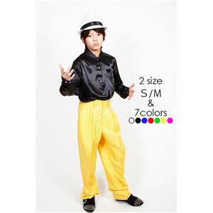 【キッズダンスウェア】Step by Teens Ever ロッカーズパンツ イエロー M （子供用）