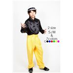 【キッズダンスウェア】Step by Teens Ever ロッカーズパンツ イエロー M （子供用）