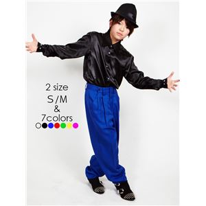 【キッズダンスウェア】Step by Teens Ever ロッカーズパンツ ブルー S （子供用）