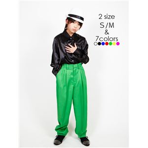 【キッズダンスウェア】Step by Teens Ever ロッカーズパンツ グリーン S （子供用）