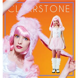 【ハロウィンコスプレ】モンスターラビット