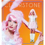 【ハロウィンコスプレ】モンスターラビット