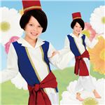 【ハロウィンコスプレ】キッズ アラビアンプリンス 120 （子供用）