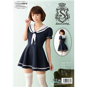 【コスプレ】Sherry's Closet SL 3rd ネイビーマリン