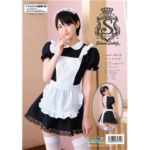 【コスプレ】Sherry's Closet SL 3rd キュートメイド
