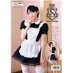 【コスプレ】Sherry's Closet SL 3rd キュートメイド