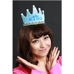 ELEX（エレクトリック イーエックス）光る王冠 KING 色指定不可