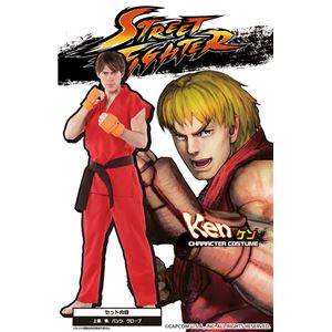 【コスプレ】ストリートファイター公式コスチューム ケン