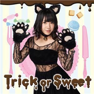 【コスプレ】 TRICK or SWEET ベイビーキャット
