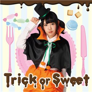 【コスプレ】 TorS ヴァンパイアパンプキン