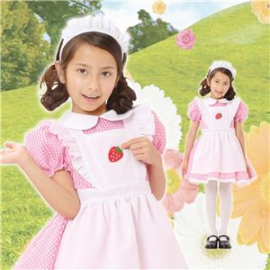 【コスプレ】 ストロベリーメイド 120　（子供用/キッズ）