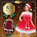 【クリスマスコスプレ 衣装】 エレクトリックベアトップサンタ