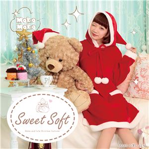 【クリスマスコスプレ 衣装】 Sweet Soft ポンポンワンピースサンタ