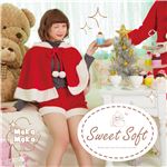 【クリスマスコスプレ 衣装】 Sweet Soft ポンポンケープサンタ