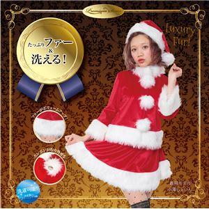 【クリスマスコスプレ 衣装】 ベイシックサンタ・プレミアム