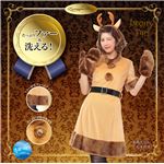 【クリスマスコスプレ 衣装】 キャンディトナカイ・プレミアム