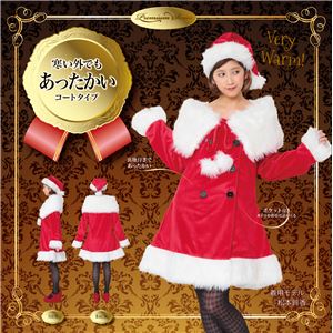 【クリスマスコスプレ 衣装】 ファーショールサンタコート