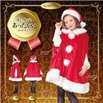 【クリスマスコスプレ 衣装】 ポンチョサンタコート