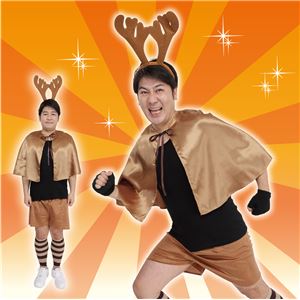 【クリスマスコスプレ 衣装】 スーパートナカイマン