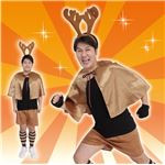 【クリスマスコスプレ 衣装】 スーパートナカイマン