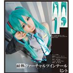 【コスプレ】 【耐熱ウィッグ】 耐熱アニメWIG ヴァーチャルツインテール ミント