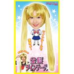 【コスプレ】 カツランド 金髪ツインテール