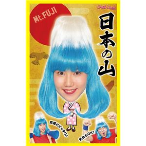 【コスプレ】 カツランド 日本の山