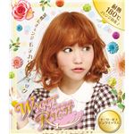 【コスプレ】WIGGY RICH ドーリーボブ ピンクミックス 耐熱ウィッグ
