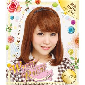 【コスプレ】WIGGY RICH フォレストボブ チェリーミックス 耐熱ウィッグ