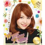 【コスプレ】WIGGY RICH ノーティーミディアム チェリーミックス 耐熱ウィッグ