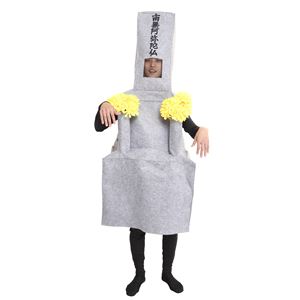 【コスプレ】お墓着ぐるみ
