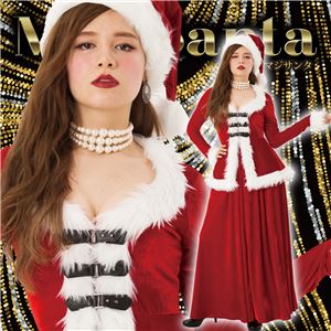 【クリスマスコスプレ 衣装】 マジサンタ エレガントロングサンタ