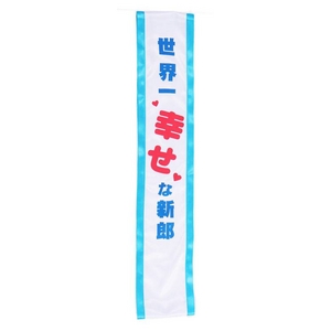yRXvz  wEKȐVYx 4560320834472摜S