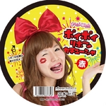 コスプレ ポイポイリボンカチューシャ 赤