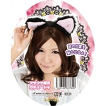 【コスプレ】 フサフサ猫耳カチューシャ 黒 4560320837800
