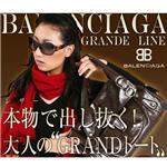 BALENCIAGA�@�o�b�O�@77056 LightBrown