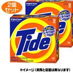 �^�C�h�p�E�_�[�@2�Z�b�g